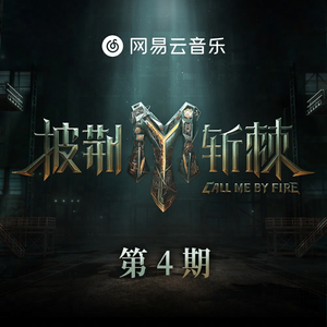 在公上被操日本学生
