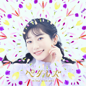 在公上被操日本学生
