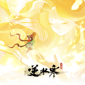 在公上被操日本学生
