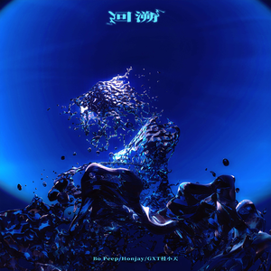 在公上被操日本学生
