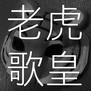 在公上被操日本学生
