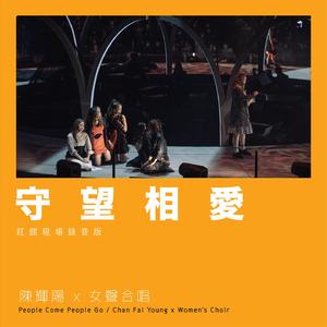 在公上被操日本学生
